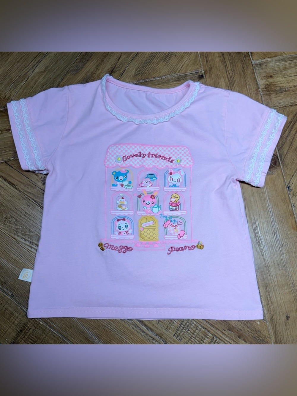 Mezzo Piano "Lovely Friends" Tea Time Tee (US girls 12/14 or women’s baby tee)